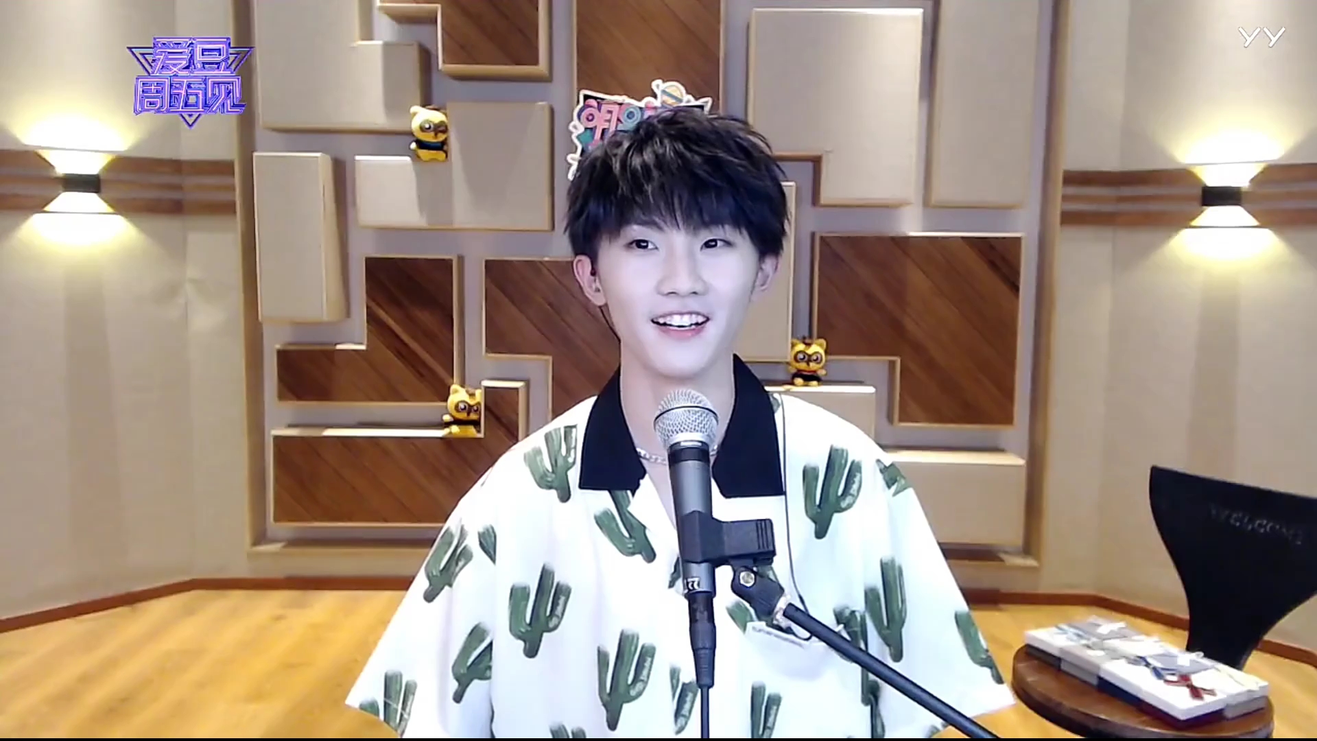 tnt时代少年团马嘉祺yy直播全程回顾20200703