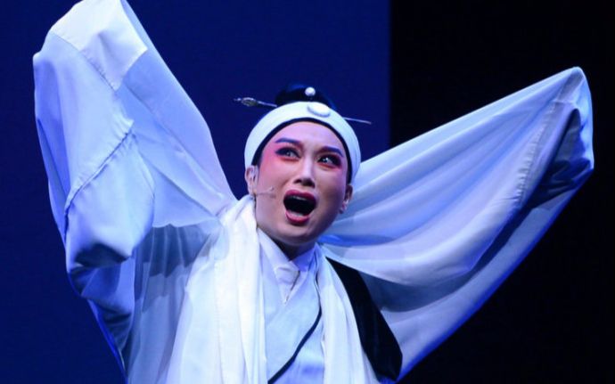 越剧《凤冠泪》 黄燕舞 徐未 邵梦岚 姚玮玮 温州越剧团