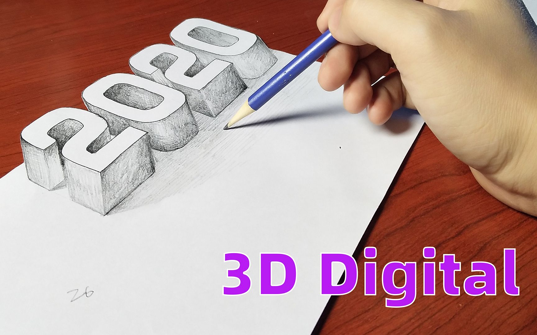 创意3d立体画,2020一起加油哔哩哔哩bilibili