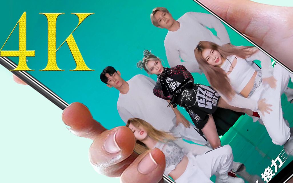 [接力舞] 韩国女歌手alexa - revolution[中字] (4k)