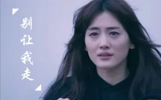 綾見有紀 搜索结果 哔哩哔哩 Bilibili