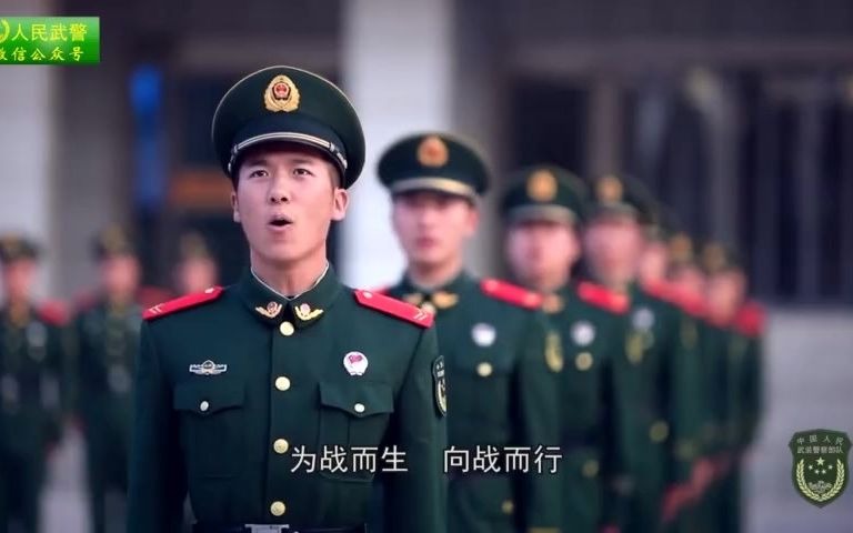 [图]为战而生 向战而行