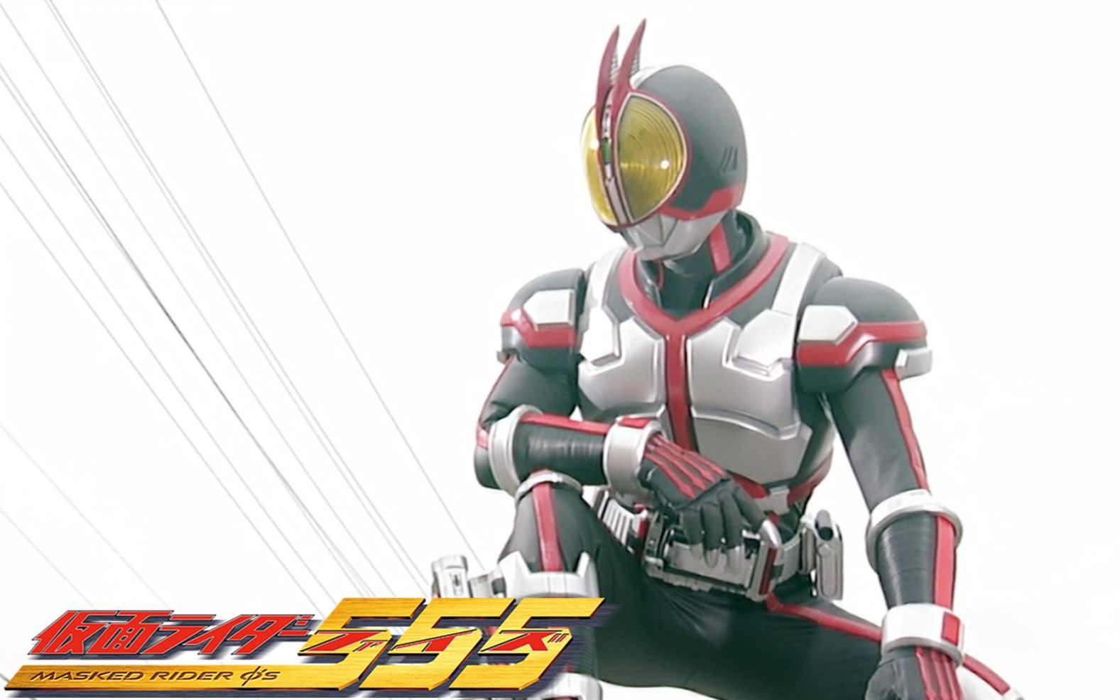 【1080p/假面骑士/faiz/巧爷】:"神作"假面骑士555的精彩合集 第七期