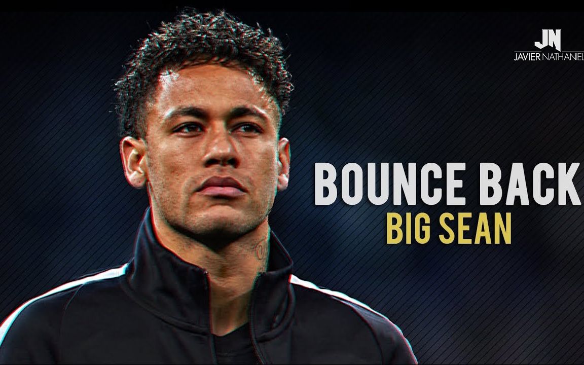 内马尔内马尔201718赛季高光集锦