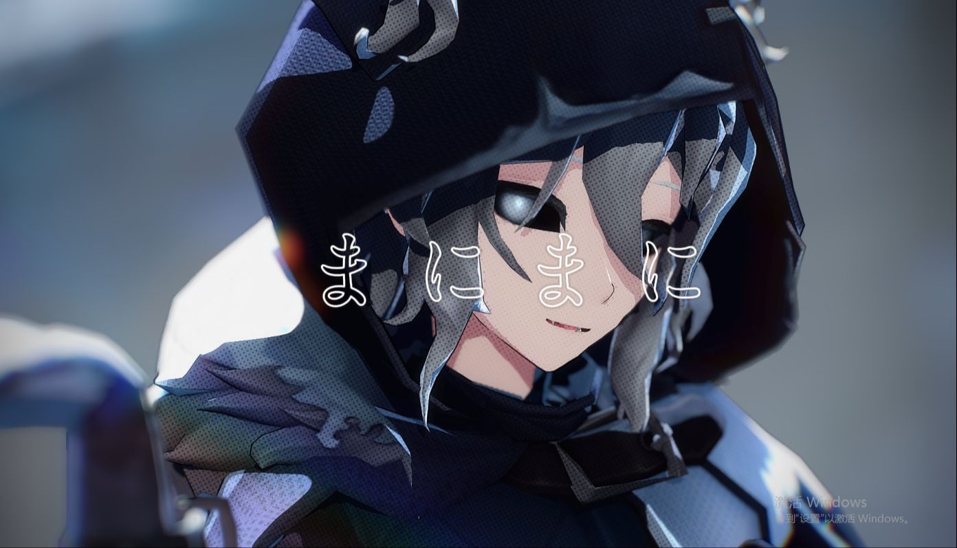 【第五人格mmd】随之任之