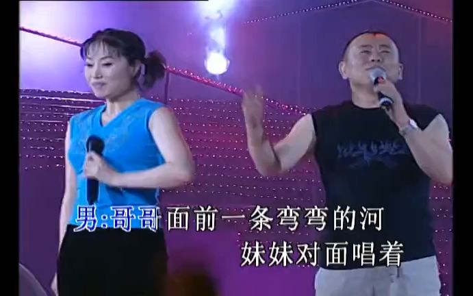 潘长江演唱《过河》图片