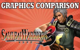 Psp战国无双 哔哩哔哩 Bilibili