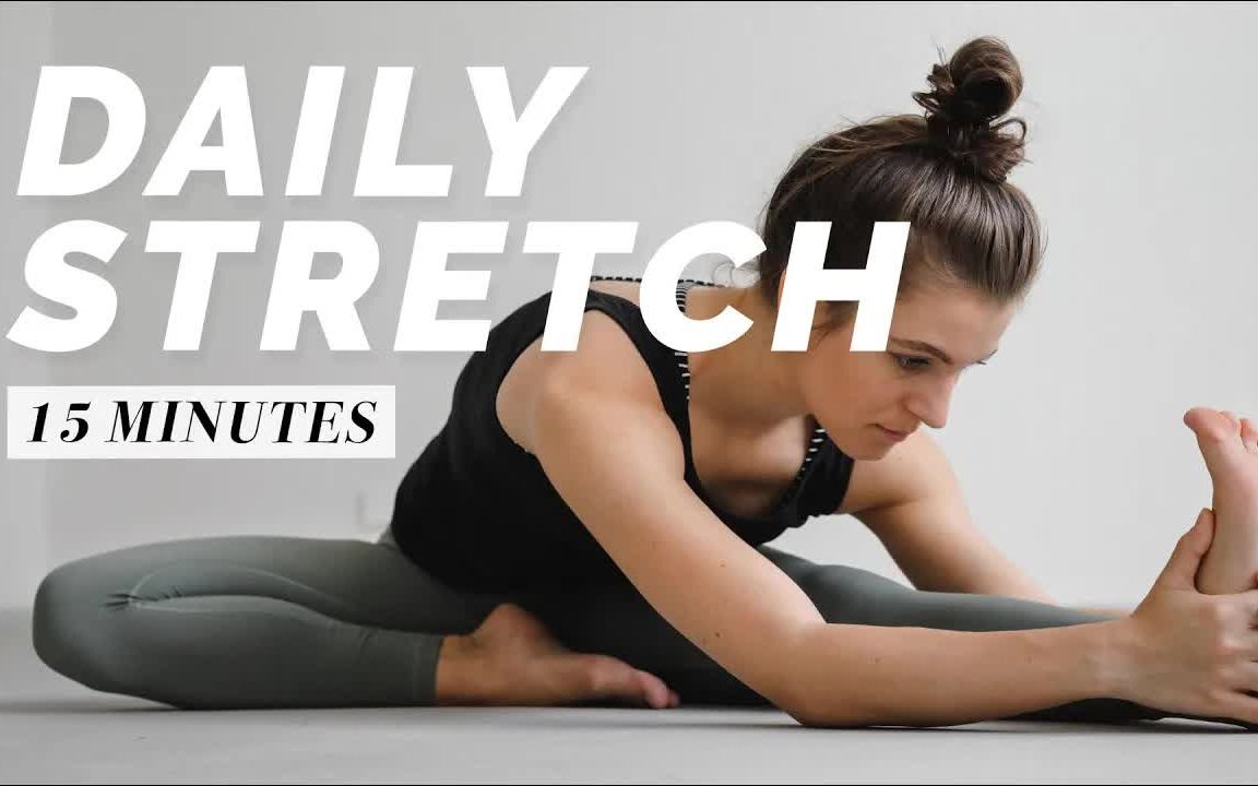 [图]【Mady Morrison】15分钟全身拉伸 15 Min Full Body Stretch | Daily Routine for Flexibility