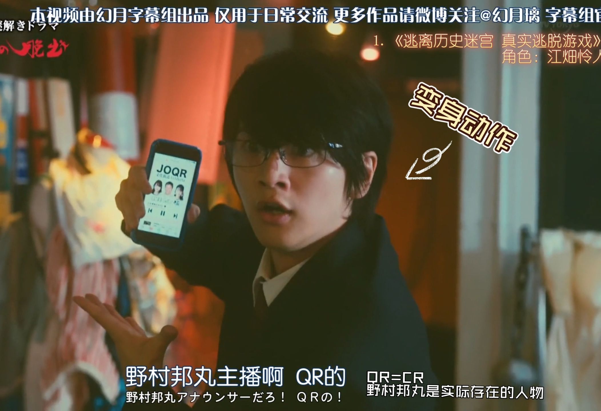 【甲斐翔真/饭岛宽骑】帕拉德和宝生永梦在其他剧里被玩骑士梗