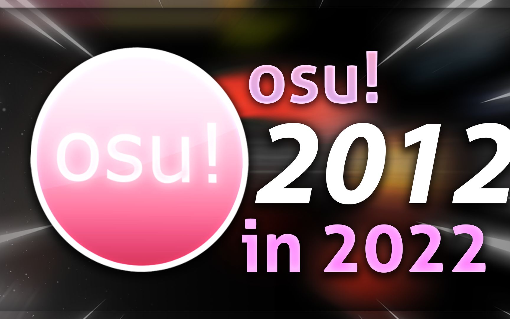 2012 osu!