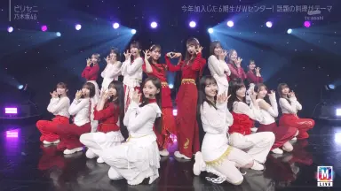 平山あや-哔哩哔哩_Bilibili