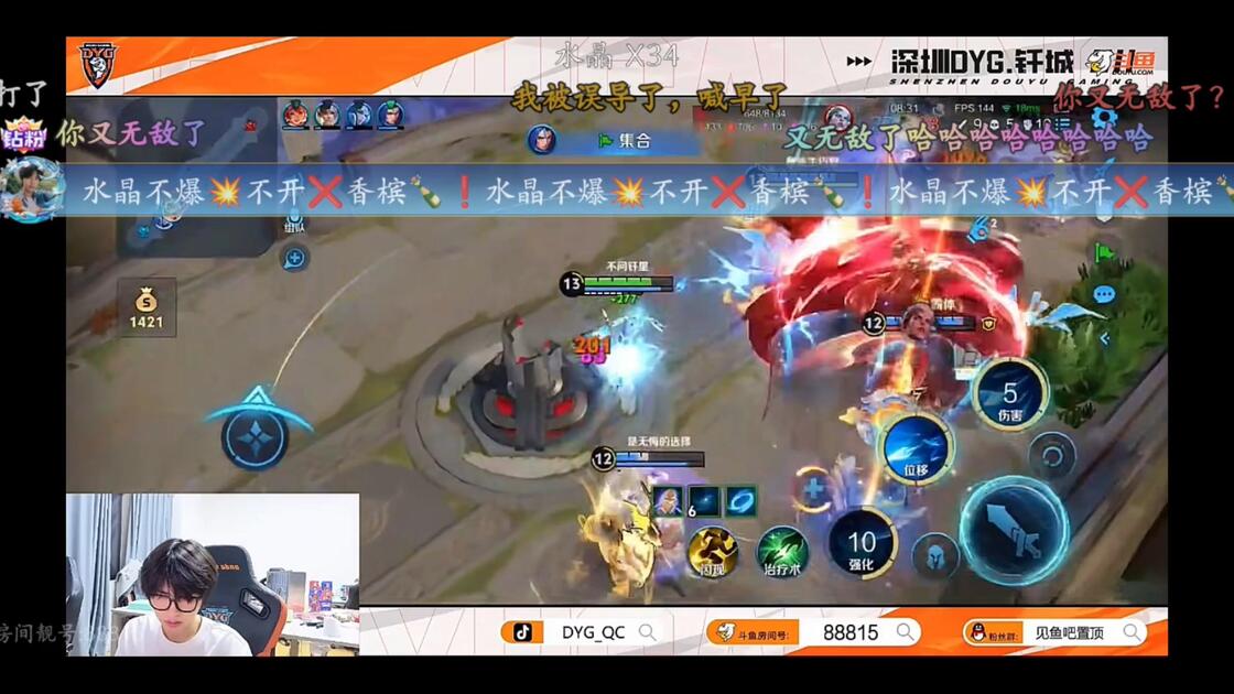 存一下今天的撞车_哔哩哔哩_bilibili
