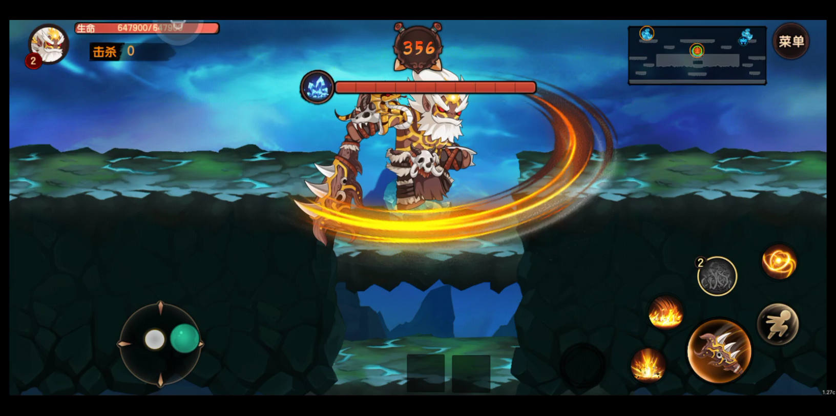 造梦无双光之巨人夸父超燃剪辑