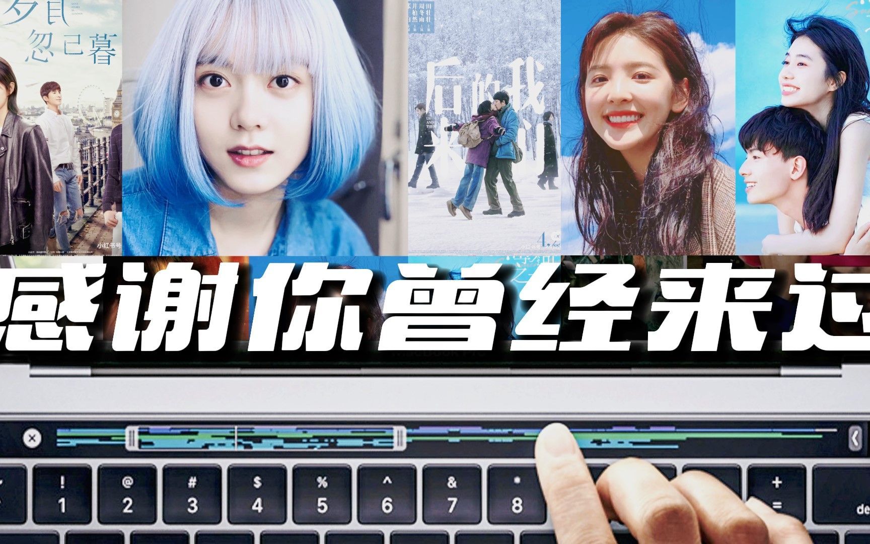 同城伴游,等你联系