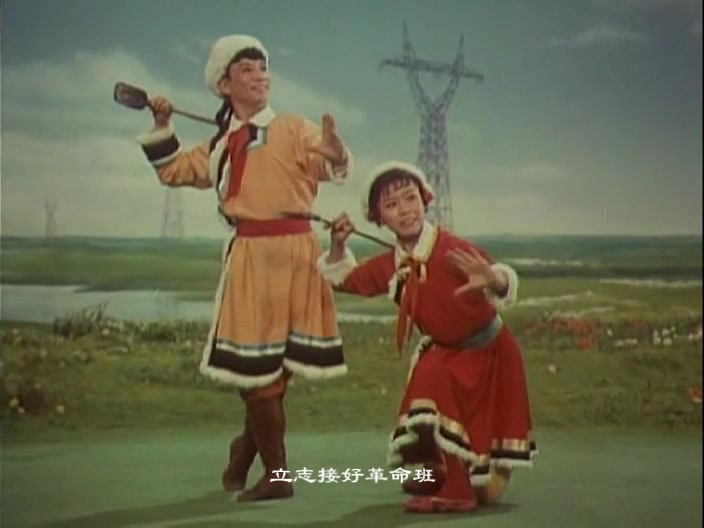 1975年芭蕾舞剧《草原儿女》插曲《牧歌》演唱:马评哔哩哔哩bilibili