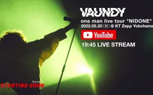 Download Video: 【LIVE】Vaundy one man live tour “NIDONE”  一部無料生配信