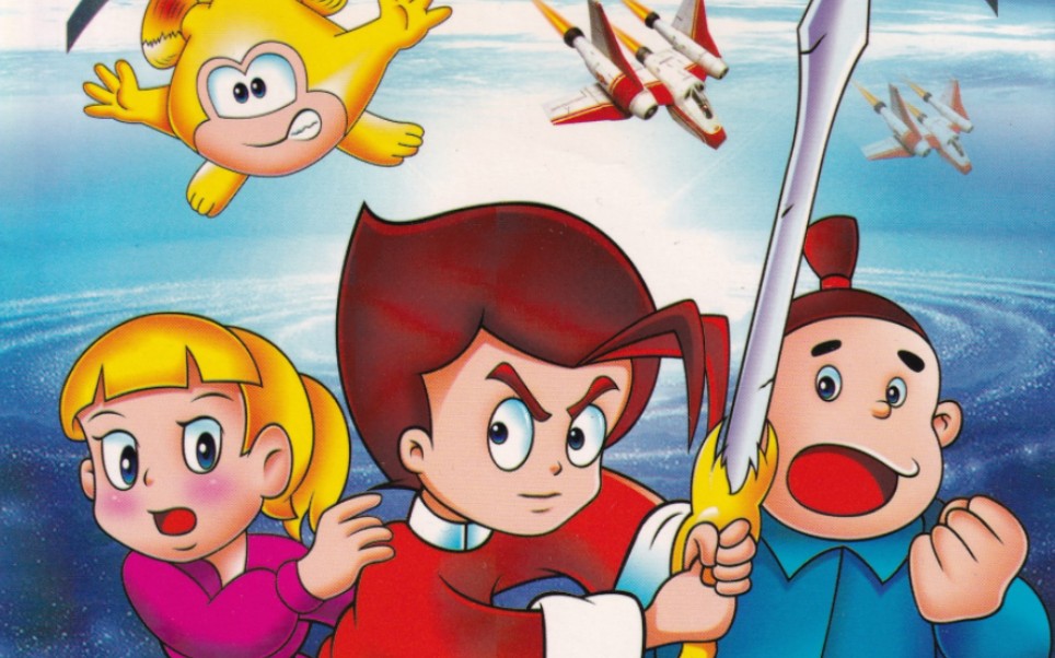 (vcd)优优历险记/yoyo奇遇记(旧版)