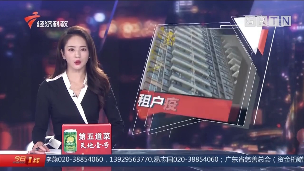 今日一线刘思颖-10