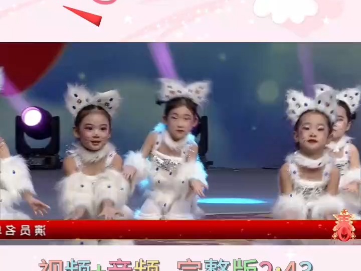 六一幼儿舞蹈《学猫叫》幼儿园六一舞蹈#少儿舞蹈#幼儿舞蹈#幼儿园