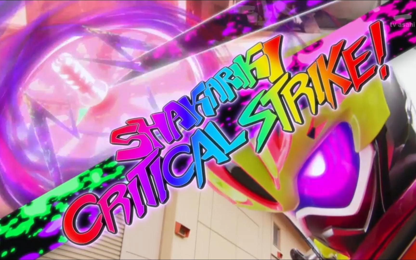 檀黎斗初登场假面骑士genm黑色ex-aid珍惜现在还很帅的虾饺