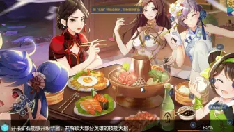 【老晖】风云岛行动 第二期