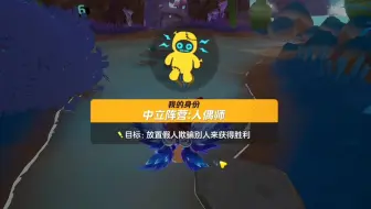 串麦