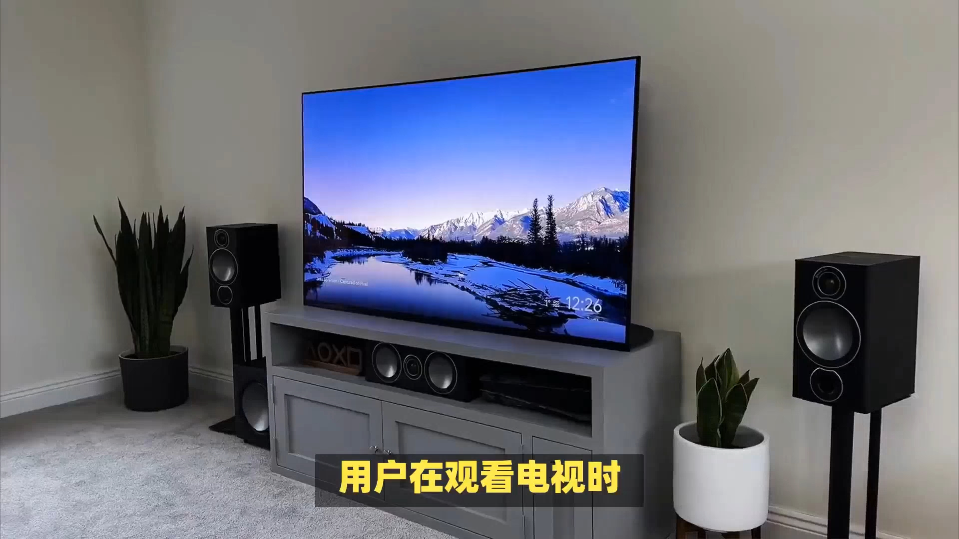 索尼kd-85x85k智能电视深度揭秘:画质之巅,索尼黑科技的集大成者