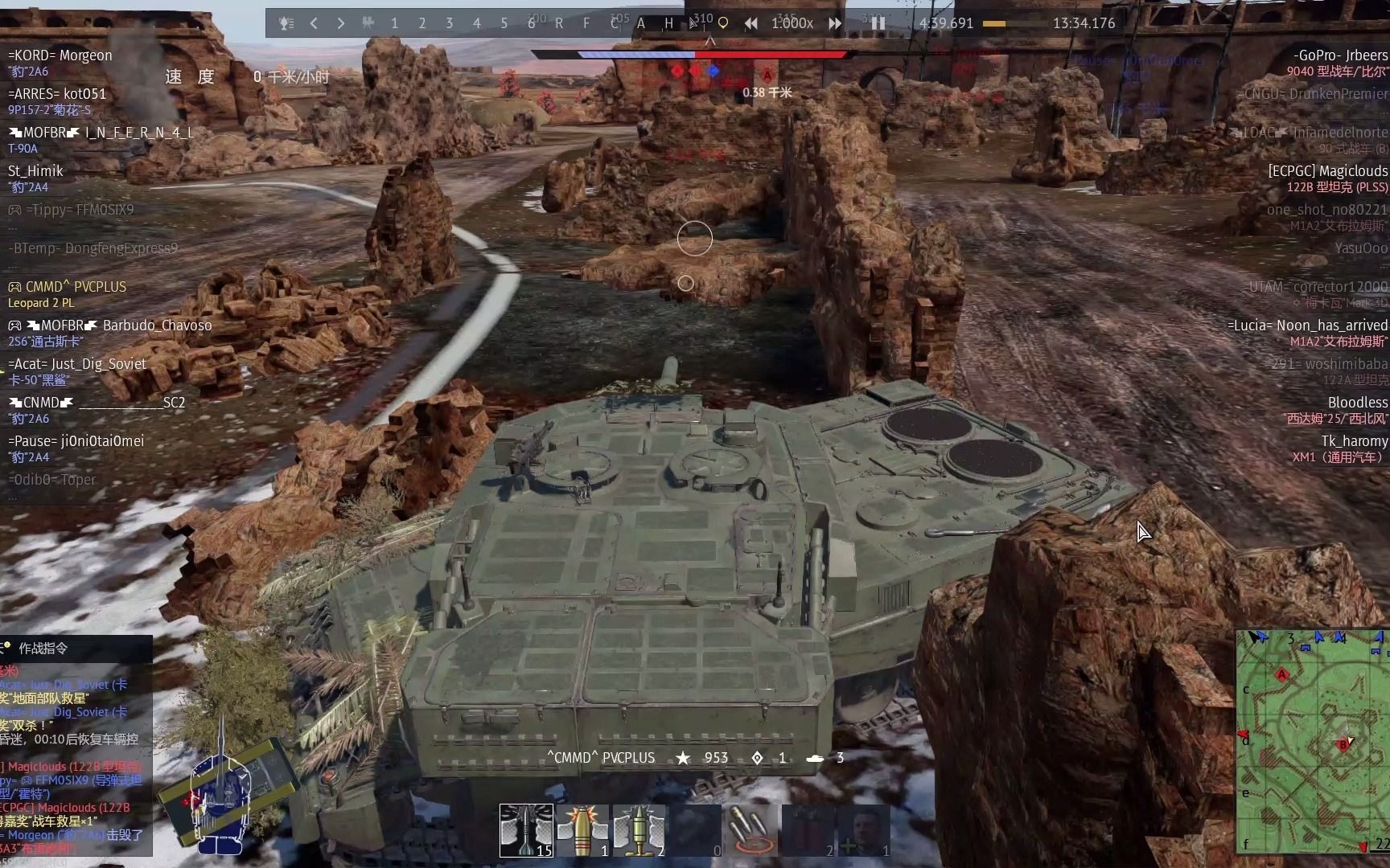 战争雷霆豹2pl波兰豹半完全体上手体验20210326112644