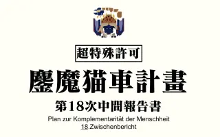 5分针 搜索结果 哔哩哔哩 Bilibili