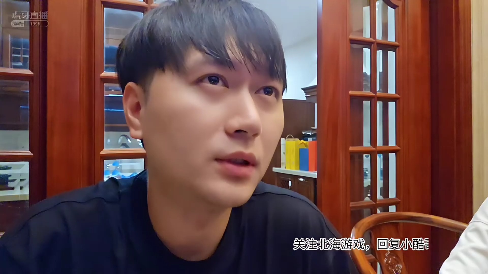 小小小酷哥 2024-7-21 西安 3