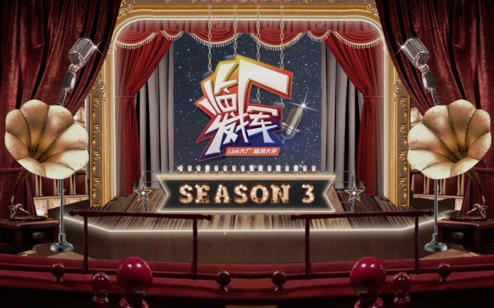 精彩问答来自十二光年创始人的qa