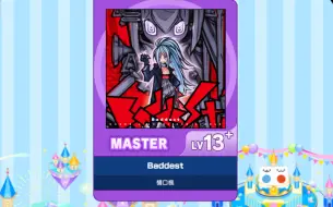 Download Video: 【谱面确认】【MAIMAI DX】【Baddest】 Master 13+