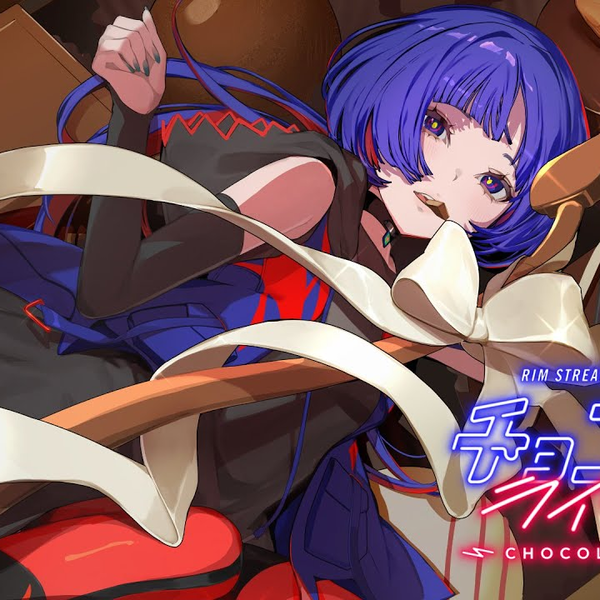 理芽- STREAMING COVER LIVE「CHOCOLATE LIVE3」_哔哩哔哩_bilibili