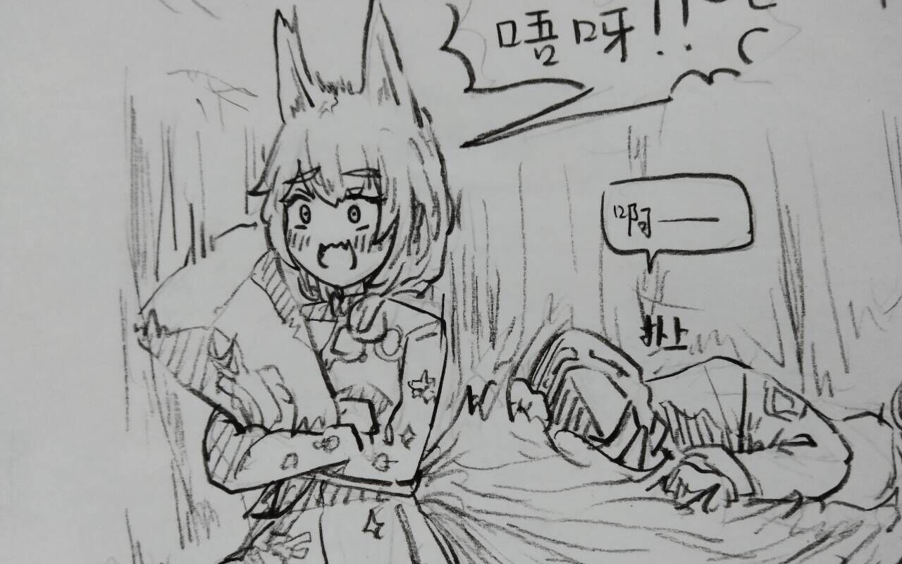 【速杀方舟】能天使·骨灰·扬·诺夫 收手吧大爹,你盾上全是子弹