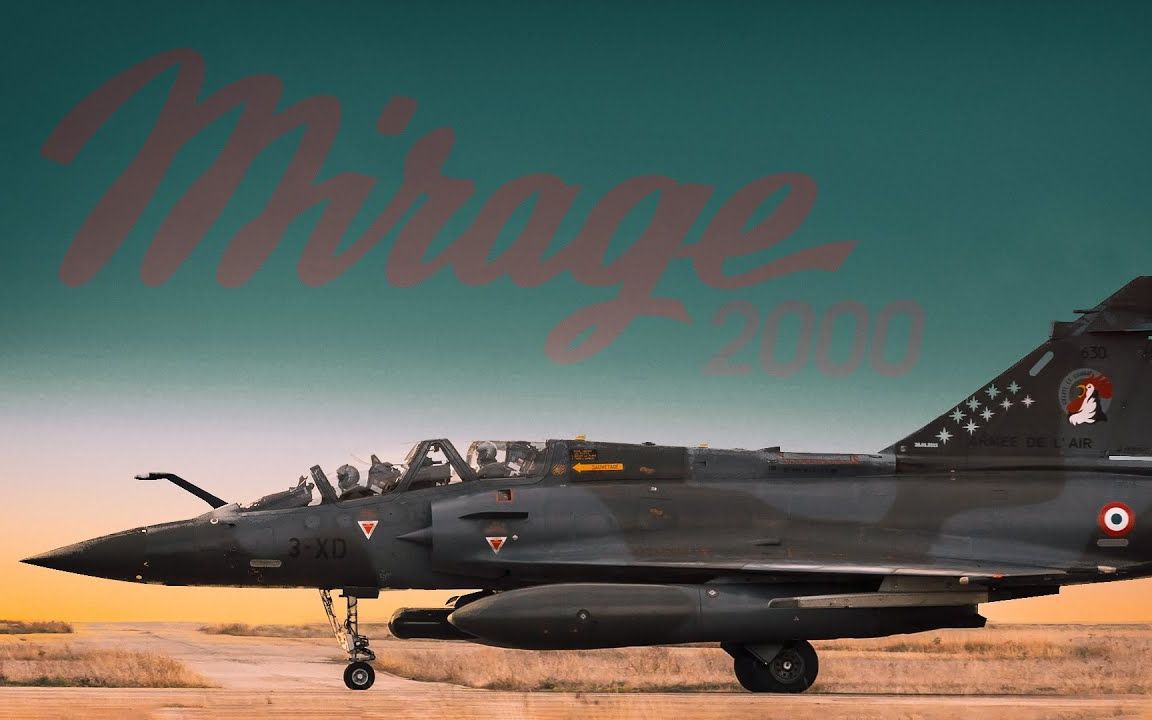 幻影2000_哔哩哔哩 (゜-゜)つロ 干杯~-bilibili