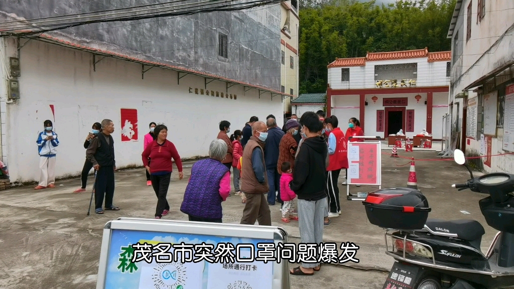 茂名疫情严峻,暂时不方便出去摩旅了,憋在家里学习绘画哔哩哔哩bilibili