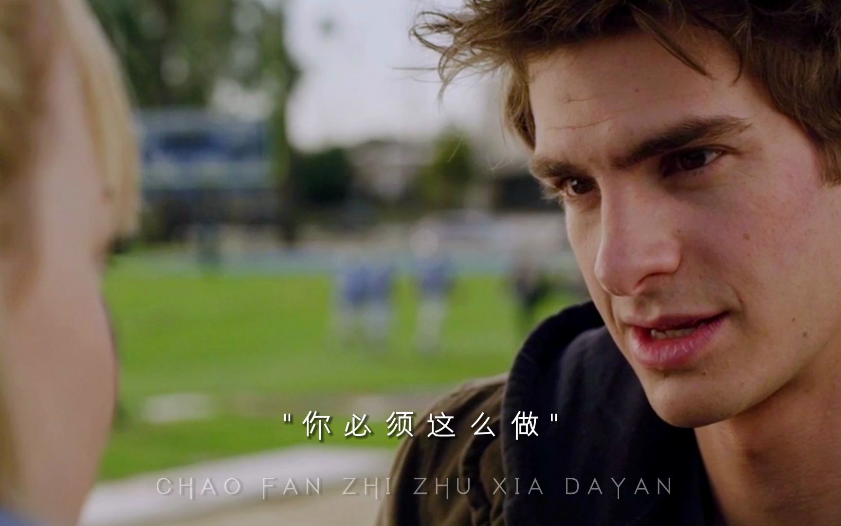 强者注定是孤独的