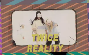 Download Video: 【TWICE团综】TWICE REALITY 'TIME TO TWICE' 预告！