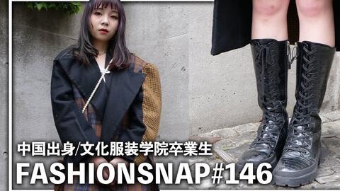 日本文化服装学院夜间部毕业作品一览 服装 服装设计 搬运 哔哩哔哩 Bilibili