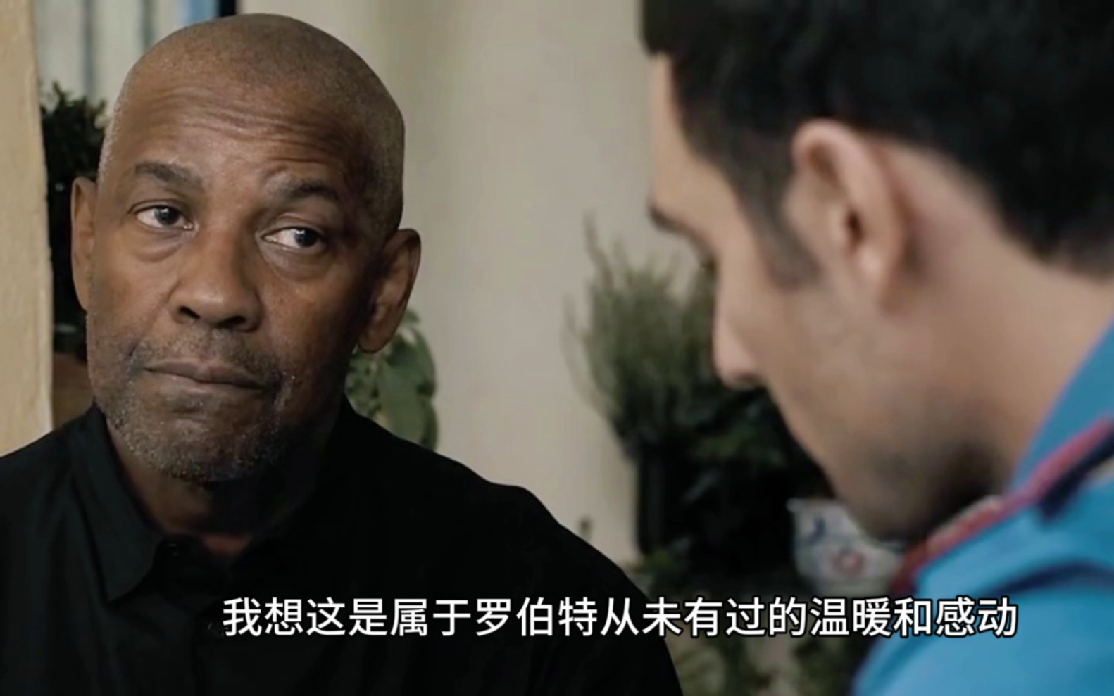 你是一位好人还是一位坏人?——电影《伸冤人3》13