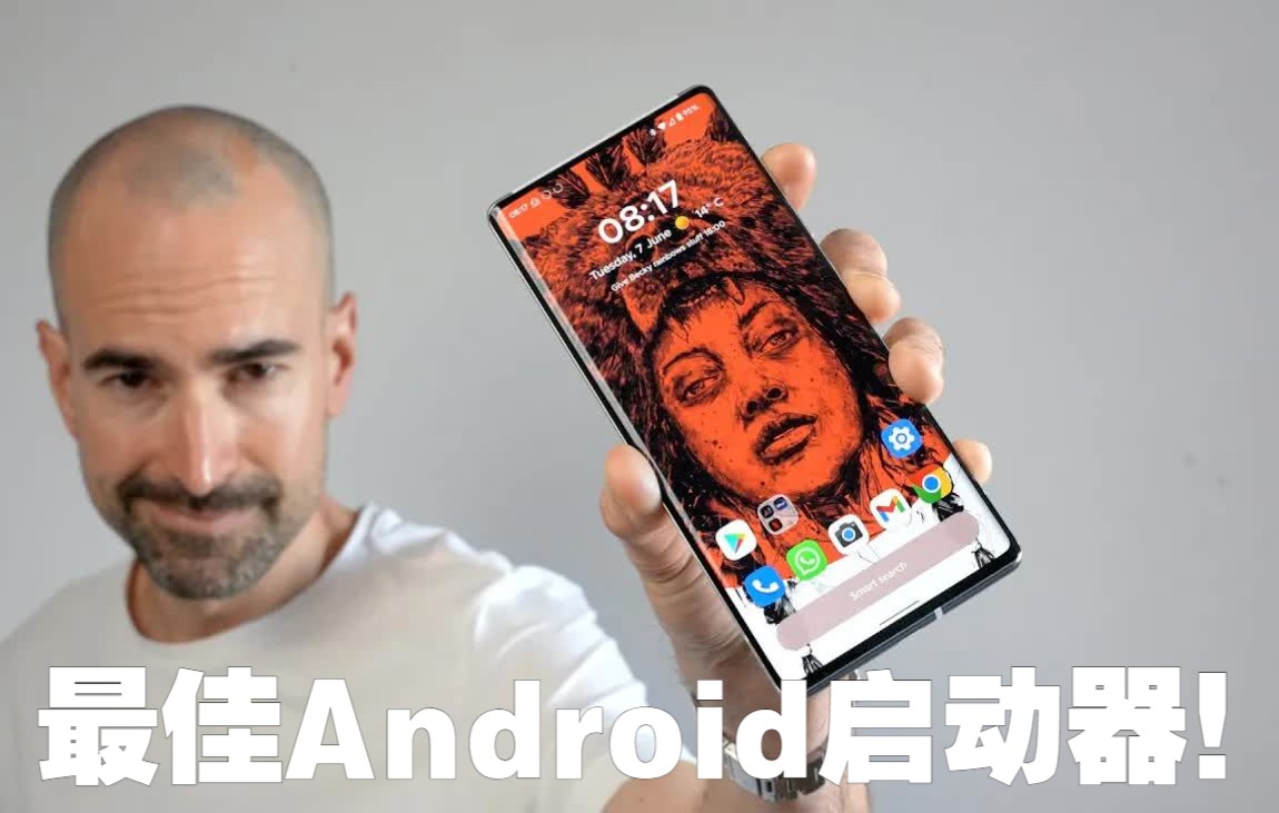 [图]最佳Android启动器！安卓手机不好用，换个启动器好了