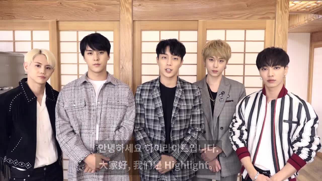 韩国公演首尔贞洞剧场咚咚