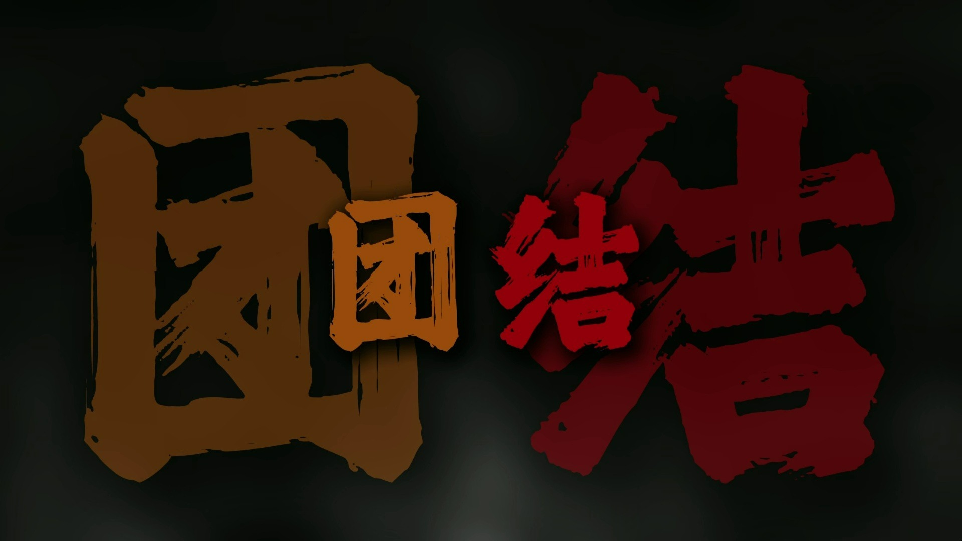 老实人不要打扰我-默认收藏夹-哔哩哔哩视频