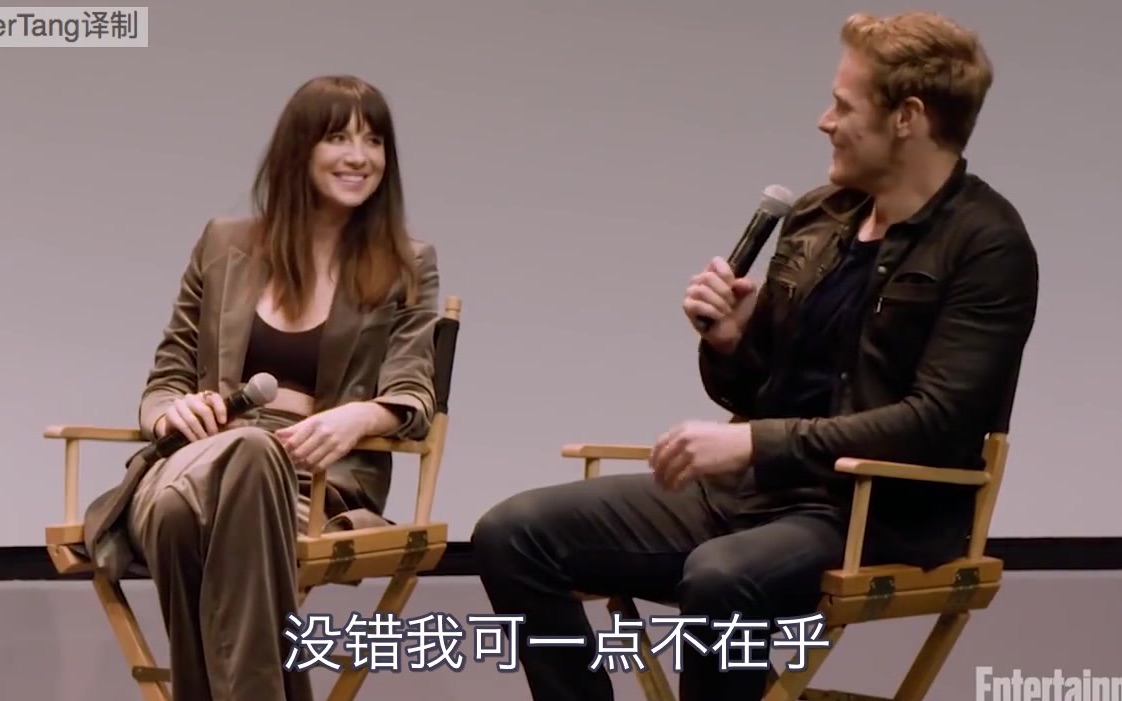 【中字】Caitriona & Sam对彼此初次印象|《古战场传奇》第三季Q&A片段哔哩哔哩bilibili