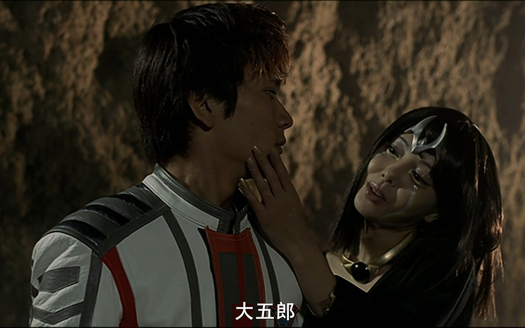 【1080p台配】最终圣战(六)卡蜜拉调戏大古智破结界 迪迦苦战达拉姆陷