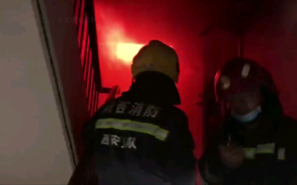 西安消防公益宣传 | 小火亡人警示广告哔哩哔哩bilibili