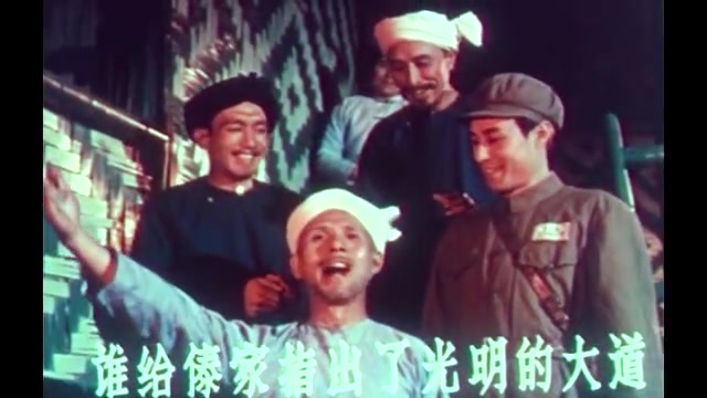 怀旧电影金曲1960勐垅沙插曲有一个美丽的地方哔哩哔哩bilibili