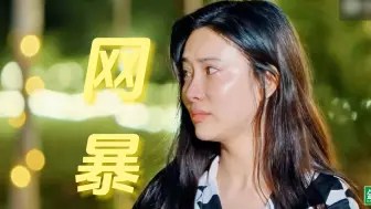 Download Video: “他们说人满了，不要我了~”好心疼，很难想象，像孟子义这样活泼开朗的人也经历过长达两年人人喊打的日子！