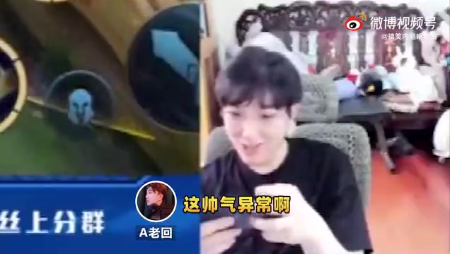 “闹钟”将尝试李晓涛的新皮肤,以获得诙谐的反响!快乐哔哩哔哩bilibili