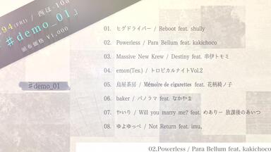 Amazon.co.jp: (un)sentimental spica: ミュージック